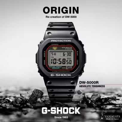 Casio G-Shock Digital Men’s Watch - DW-5000R-1ADR