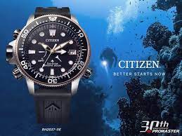 Citizen Promaster Aqualand 30th Anniversary Limited Edition Men's Watch- BN2037-11E