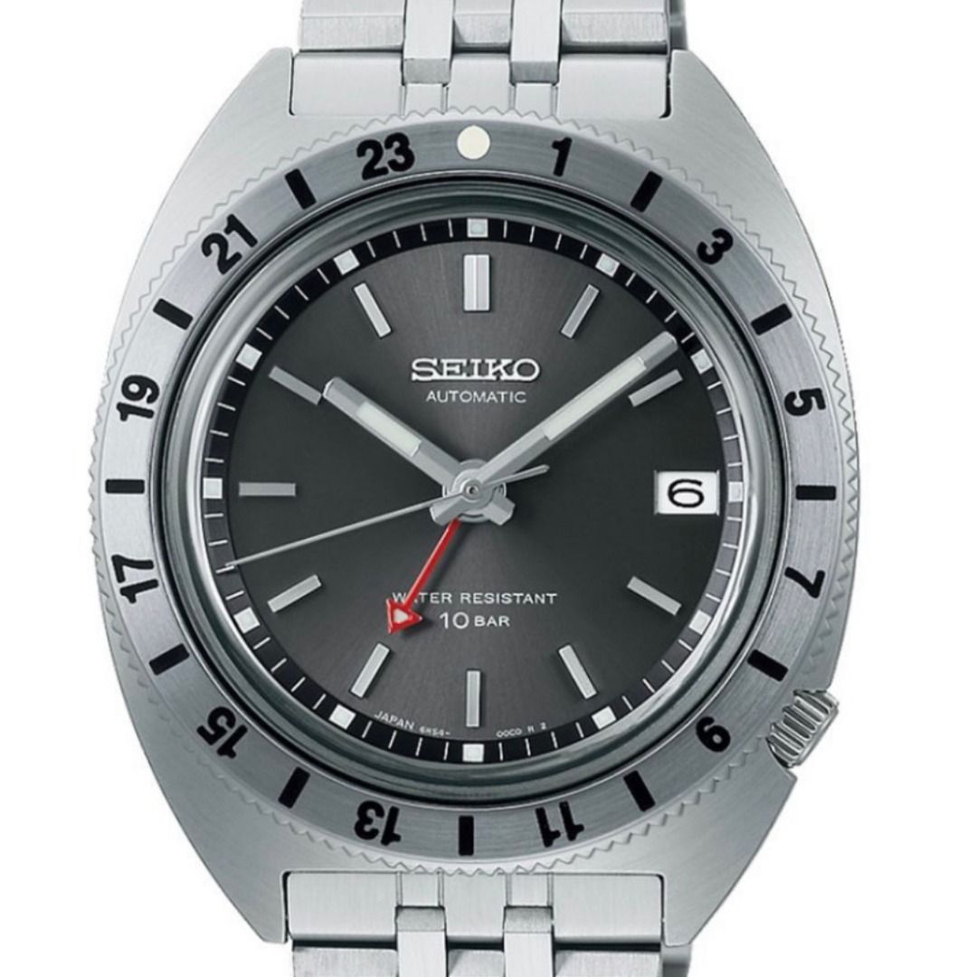 Seiko Prospex GMT Navigator Timer Reissue Limited Edition Watch