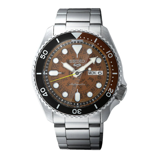 Seiko 5 Sports Burnt orange Dial Men's Watch - SRPJ47K1
