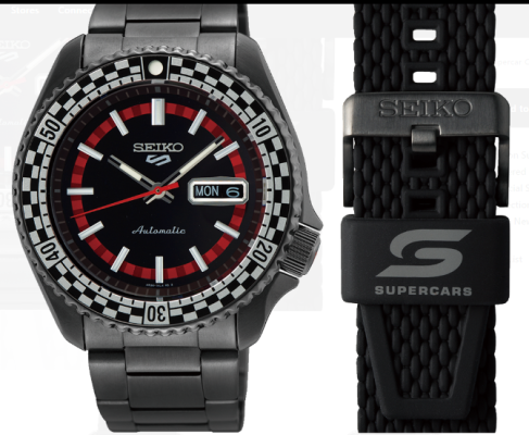 Seiko 5 Sports Supercar Collaboration ‘Limited Edition’ Black Dial Men's Watch - SRPL01