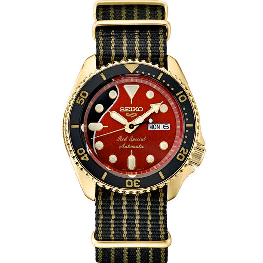 Seiko 5 Brian May Limited edition Sports Men's Watch - SRPH80